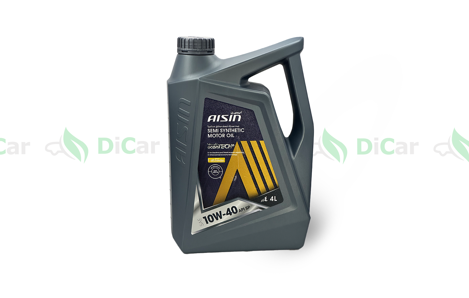 Dicar