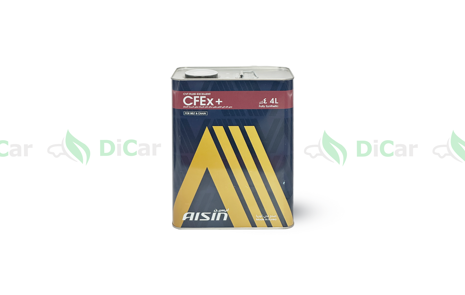 Dicar